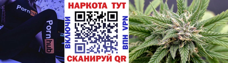 Где продают наркотики Улан-Удэ Cocaine  KRAKEN маркетплейс  Конопля 