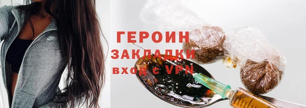 гидропоника Беломорск