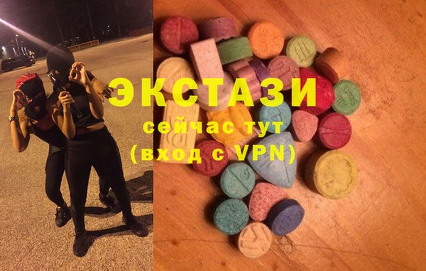 гидропоника Беломорск