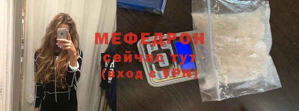 гидропоника Беломорск