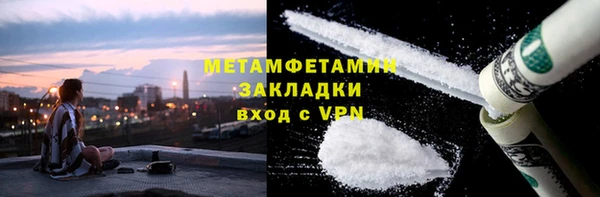 прущие крисы Белокуриха