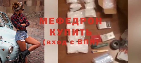 гидропоника Беломорск