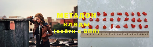 гидропоника Беломорск