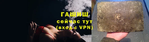 MESCALINE Белоозёрский
