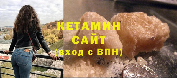 гидропоника Беломорск