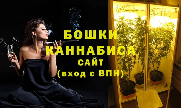 гидропоника Беломорск
