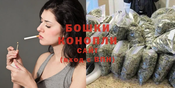 MESCALINE Белоозёрский