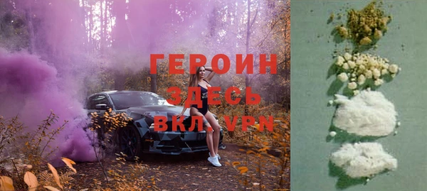 MESCALINE Белоозёрский