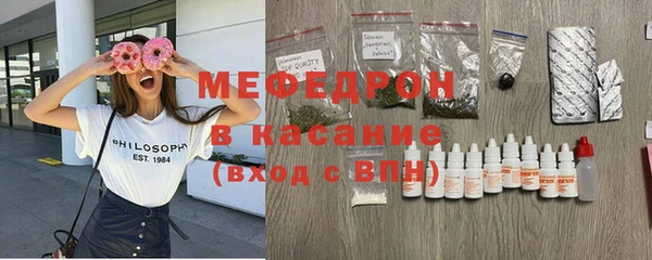 гидропоника Беломорск