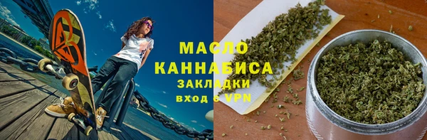 гидропоника Беломорск