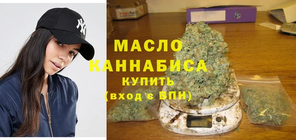 прущие крисы Белокуриха