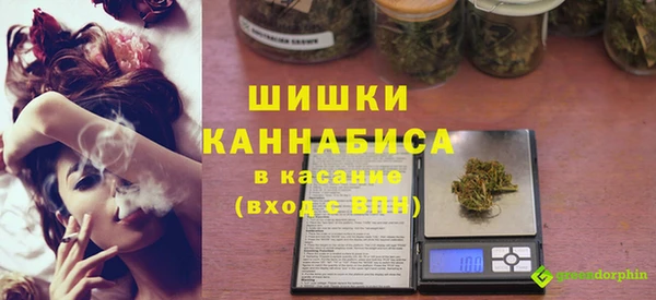 прущие крисы Белокуриха