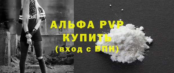 MESCALINE Белоозёрский