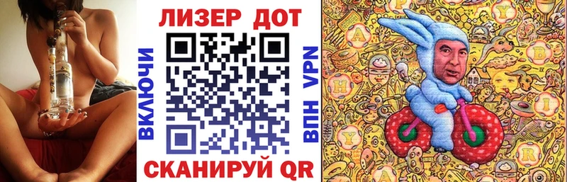 Марки N-bome 1,5мг  Улан-Удэ 