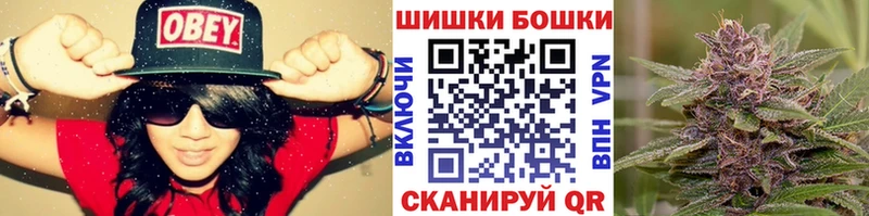 Каннабис индика  купить наркотики сайты  Улан-Удэ 
